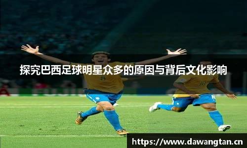 芒果体育官方网站