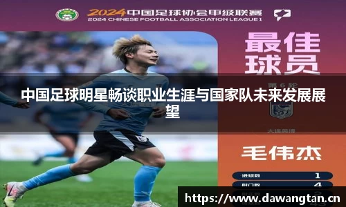 芒果(mangosport)体育