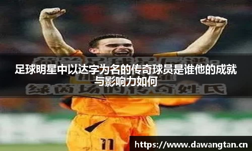 芒果体育官方网站