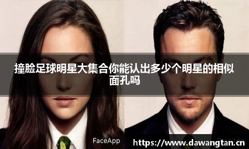 芒果体育官方网站