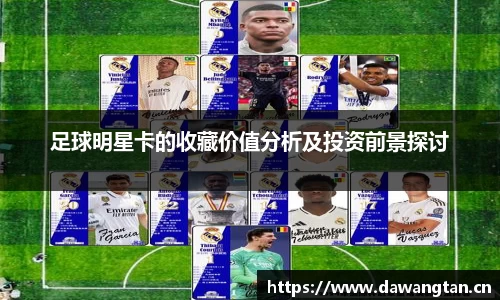 芒果(mangosport)体育